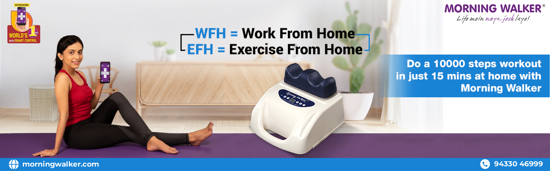 Morning Walker A Complete Family Health Machine