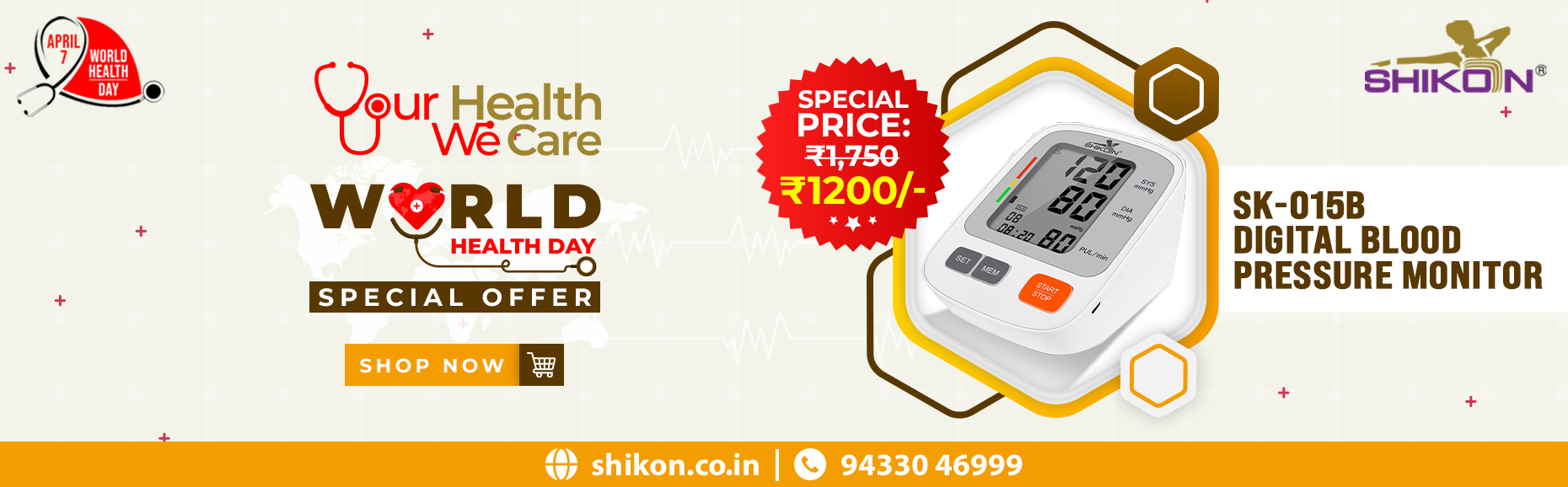 Morning Walker A Complete Family Health Machine