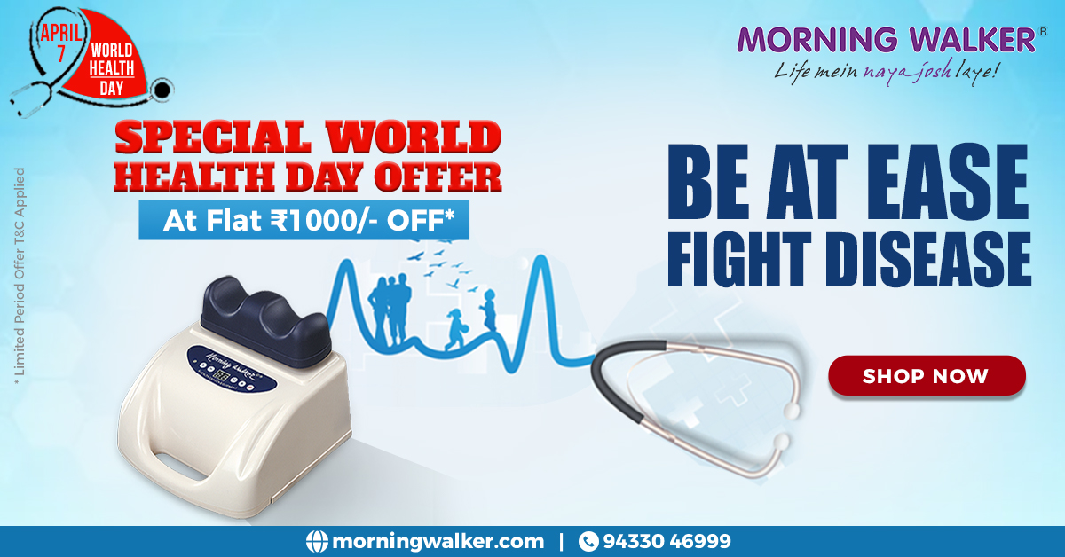 Morning Walker A Complete Family Health Machine